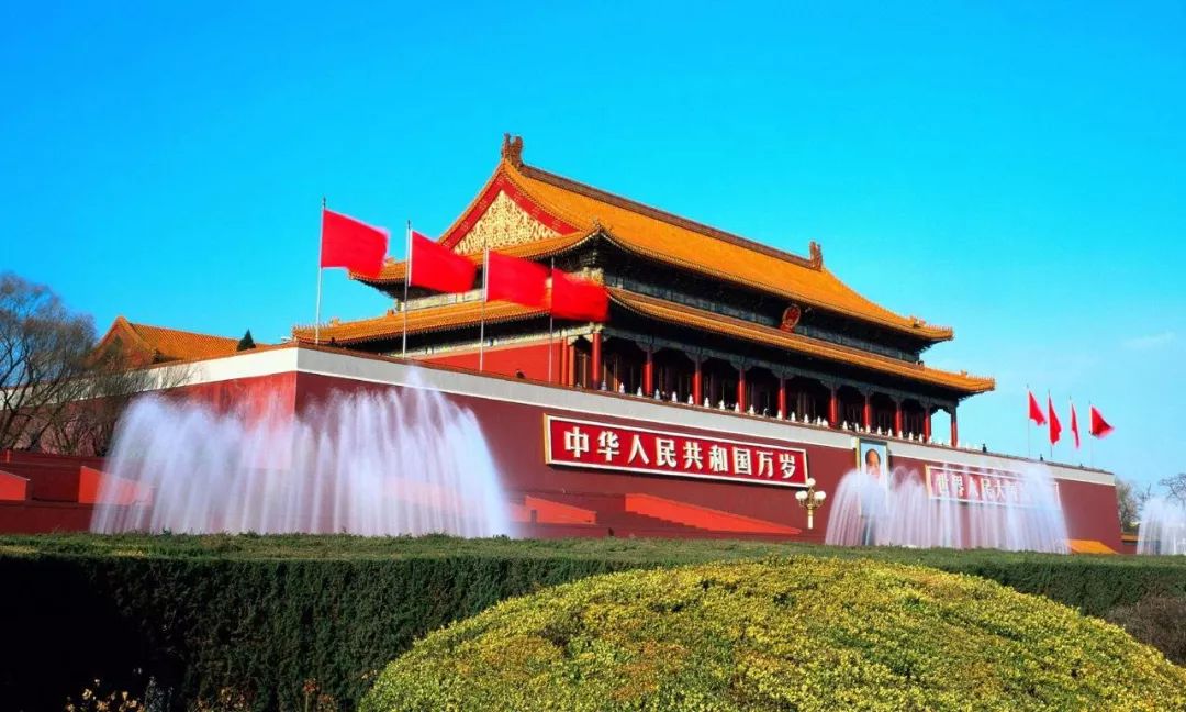 北京,千年古都的现代脉动