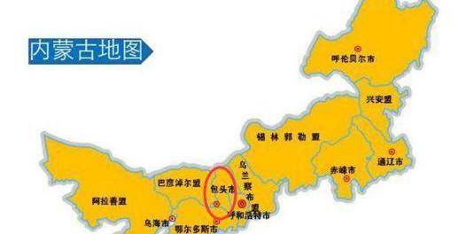 内蒙古,草原文明的辉煌篇章