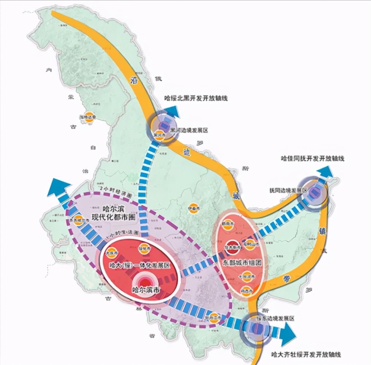 黑龙江,地理、历史与文化交融的黑龙江省研究