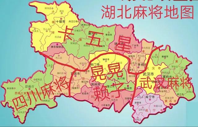 湖北,地理、历史与文化的探索之旅