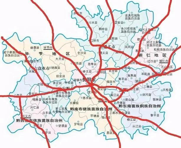 梦想起航之地,贵州,学习铸就自信未来