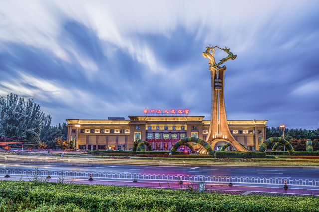 包头,地理、历史与文化的概述